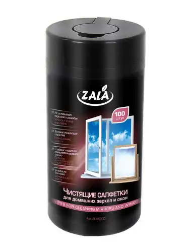 ZALA ZL55200