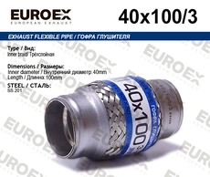 https://img.armtek.ru/img/article/344/34438208/230x230/34438208_0.webp
