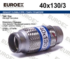 https://img.armtek.ru/img/article/344/34438211/230x230/34438211_0.webp