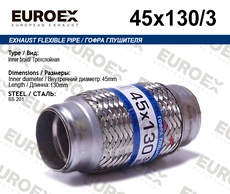 https://img.armtek.ru/img/article/344/34438236/230x230/34438236_0.webp