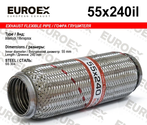 Гофра глушителя EUROEX 55X240IL L= d=