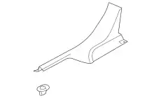 COVER SILL SD R URH 94061SA002ND SUBARU