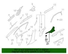 COVER SILL SD R URH 94061SA002ND SUBARU
