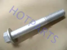 https://img.armtek.ru/img/article/344/34450723/230x230/34450723_0.webp
