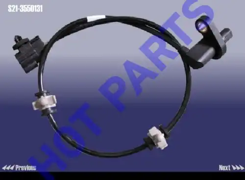 Датчик ABS HOT-PARTS S213550131