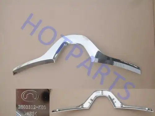 Решетка радиатора HOT-PARTS 2803312K80