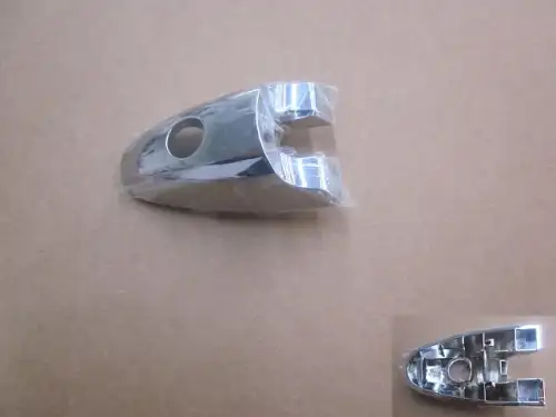 Ручка двери HAVAL 6105134CKZ16A
