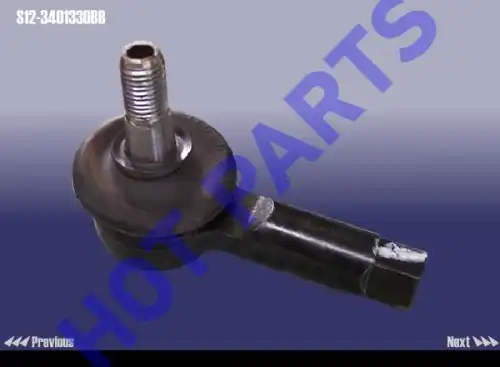Рулевой наконечник HOT-PARTS S123401330BB