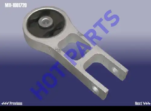 M111001720 ОПОРА ДВС CH M11 HOT-PARTS