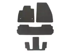 Коврики в салон GM 84664081