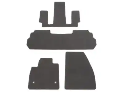 Коврики в салон GM 84664086