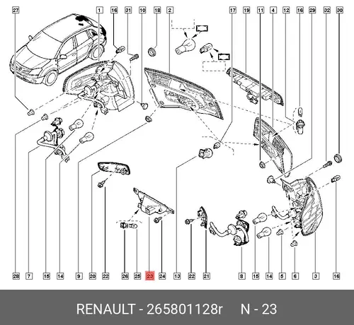 Фонарь задний RENAULT 265801128R