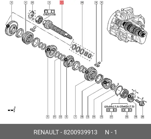 Вал КПП RENAULT 8200939913