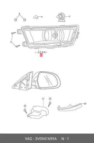 Фара противотуманная VAG 3V0 941 699 A