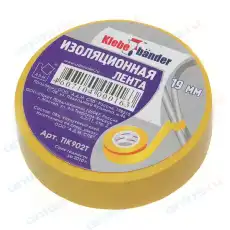https://img.armtek.ru/img/article/345/34532073/230x230/34532073_0.webp