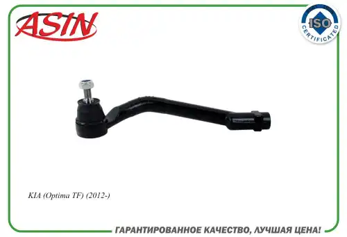 Рулевой наконечник ASIN ASIN TE2227L