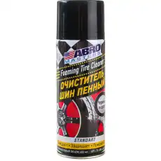 https://img.armtek.ru/img/article/345/34539803/230x230/34539803_0.webp