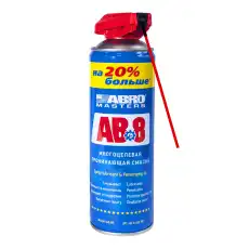 https://img.armtek.ru/img/article/345/34540311/230x230/34540311_0.webp