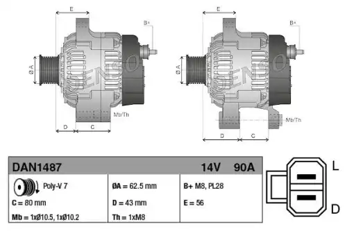 Генератор DENSO DAN1487