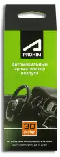 https://img.armtek.ru/img/article/345/34553555/230x230/34553555_0.webp