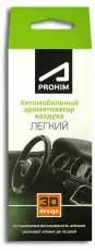 https://img.armtek.ru/img/article/345/34553556/230x230/34553556_0.webp