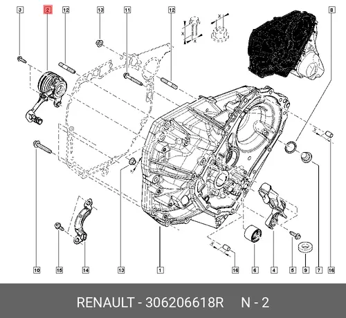 Цилиндр сцепления RENAULT 306206618R