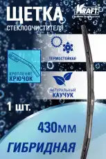 https://img.armtek.ru/img/article/345/34568727/230x230/34568727_0.webp