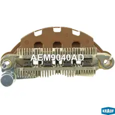 Диодный мост генератора AEM9040AD KRAUF