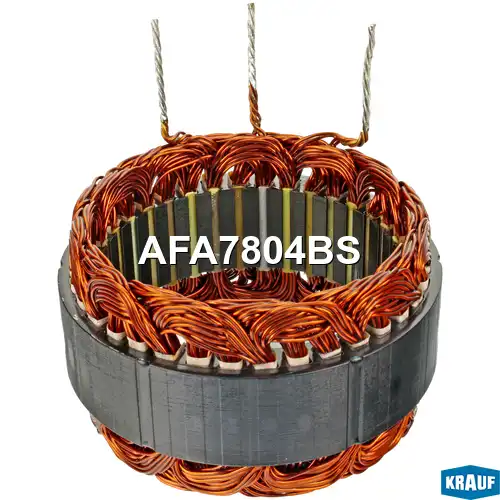 AFA7804BS Статор генератора KRAUF
