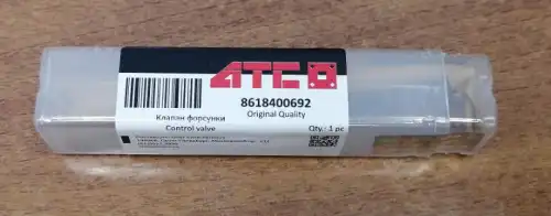 Группа клапанная (8618400692) ATC