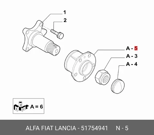 Ступица FIAT 51754941