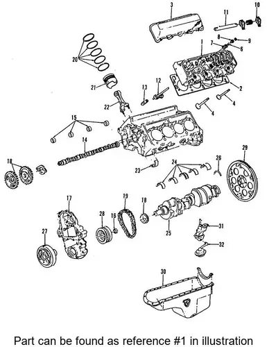 HEAD,CYL(INCLS 227,231) 12522533 CHEVROLET