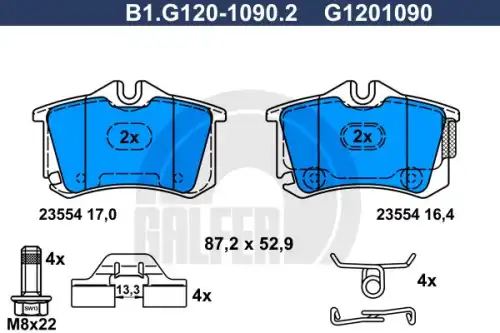 Тормозные колодки дисковые GALFER B1G12010902