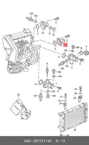 тройник VW 037 121 145 VAG