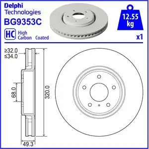 Тормозной диск DELPHI BG9353C вентилируемый , передняя ось