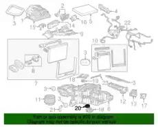 GEAR,TEMP VLV ACTR(LOWER)(ACDelco #22838099) GMC