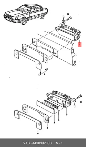 ручка дверная Audi 443 839 208 B VAG