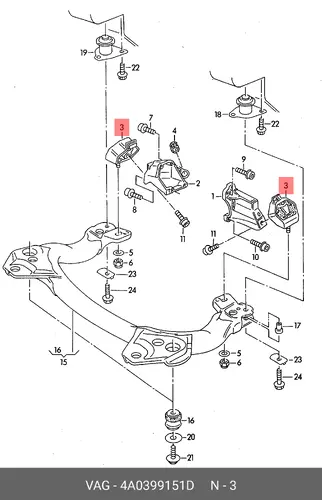 ПОДУШКА КПП 4A0 399 151 D VAG