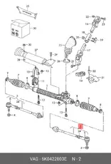 Рулевая тяга VAG 6K0 422 803 E