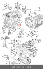 ДАТЧИК ДАВЛЕНИЯ МАСЛА 06E 919 031 VAG