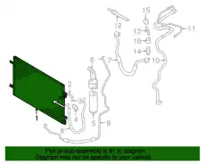Радиатор кондиционера (конденсатор) VAG 4F0 260 403 E