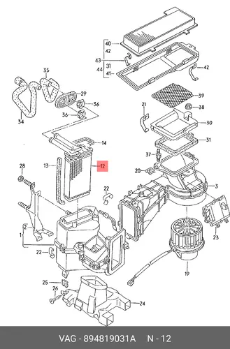 Радиатор печки VAG 894 819 031 A