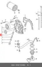 https://img.armtek.ru/img/article/347/3470558/230x230/3470558_0.webp