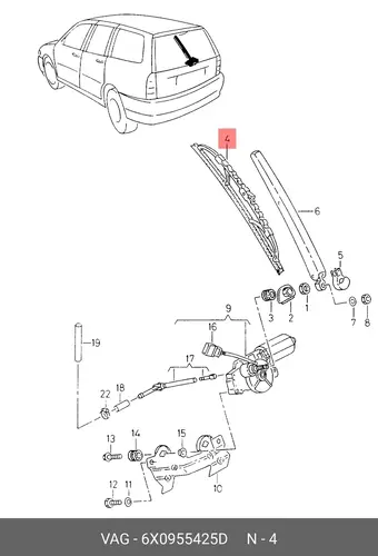 Щетка стеклоочистителя 6X0955425D VAG