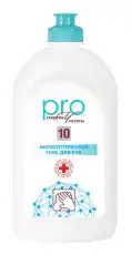 https://img.armtek.ru/img/article/347/34709660/230x230/34709660_0.webp