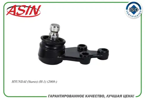 Шаровая опора ASIN ASINBJ2157