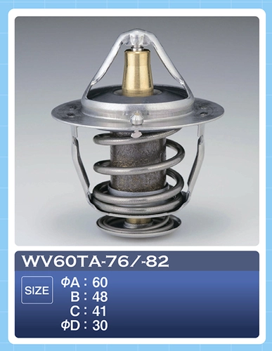 Термостат системы охлаждения TAMA WV60TA-76