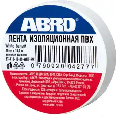 https://img.armtek.ru/img/article/347/34735013/230x230/34735013_0.webp