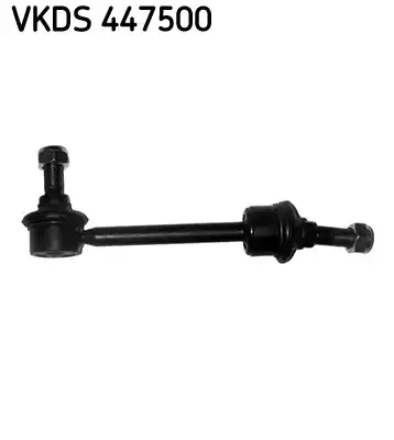 Тяга стабилизатора SKF VKDS447500