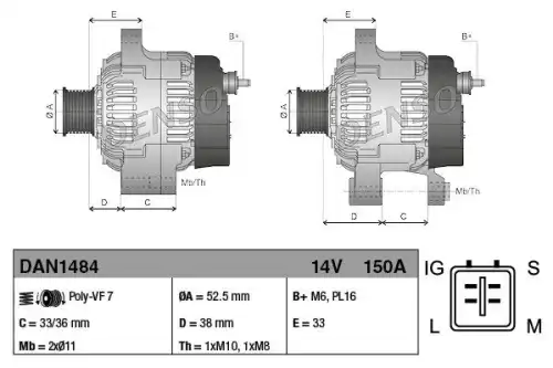Генератор DENSO DAN1484